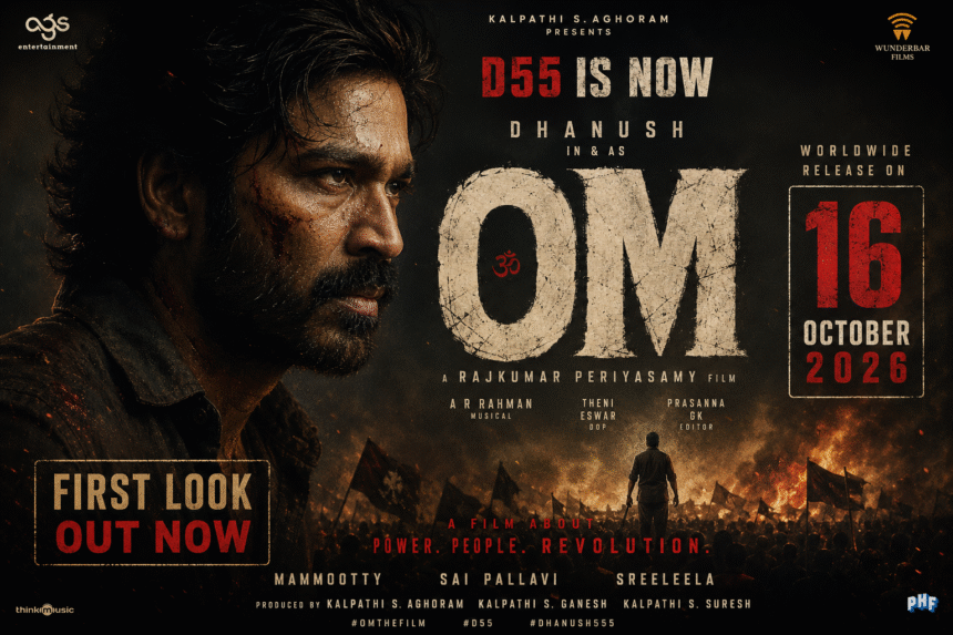 Dhanush OM Movie First Look Poster Release Date Announcement
