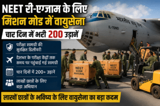 Indian Air Force mission for NEET Re-Exam 2026 with 200 flights in four days